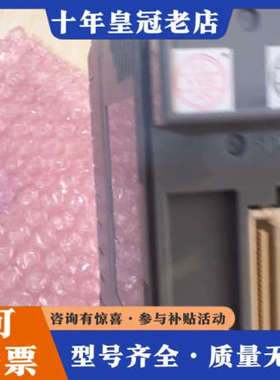 议价未用横河模块卡件1个，型号为AAR145，生产日期：20议价