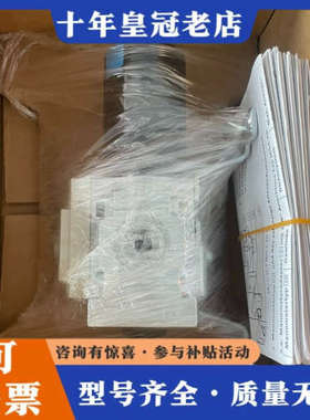 议价费斯托调压阀，527690，议价