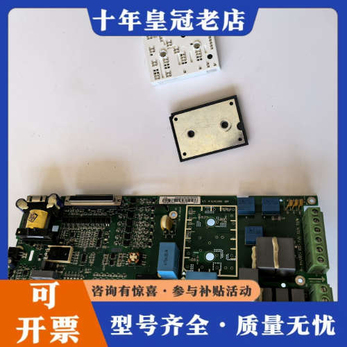 议价zint-531配件，成色漂亮，质保三年个月，发前拍议价