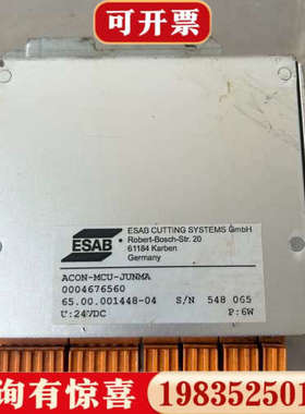 议价伊萨ESAB集成模块 ACON-MCU-JUNMA 0004议价