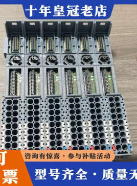 议价ET200SP底座，型号6ES7193-6BP00-0议价