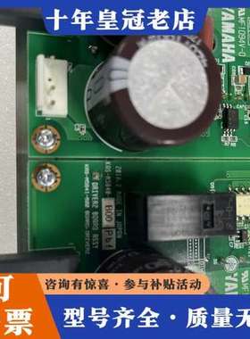 议价KAS-M5840-800驱动板，可维修