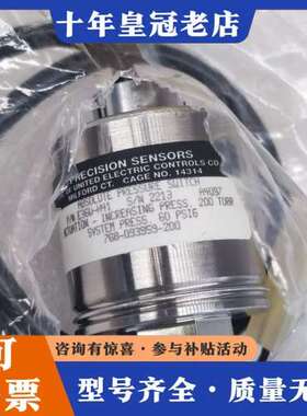 议价PRECISION SENSORS 压力传感器 E36W-H可维修