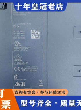 议价6ES7531-7KF00-0AB0，议价#SIEME议价