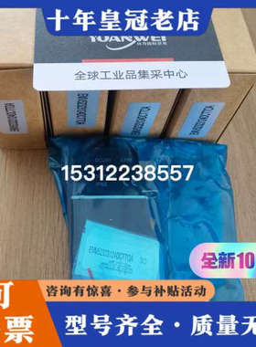 议价德国Rotech电磁阀EMV52323124DCTTOA议价