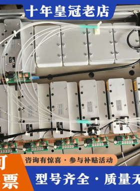 议价罗芬DILAS激光泵浦，  D4F2.25P22-976.2议价