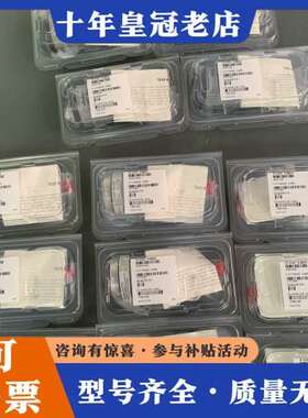 议价MKS  625H12TCEEB可维修