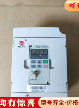 议价富凌1.5KW变频器，型号 DZB200M001.5L2议价