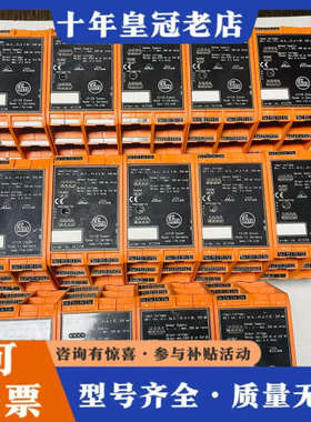议价易福门IFM控制器传感器AC2258  45128 Es议价