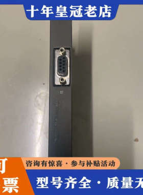 议价ABB 83SR05E GJR2369900R1100议价