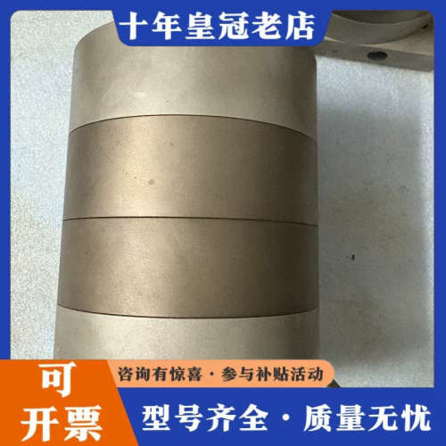 议价湖北行星减速机 SPL120-16议价