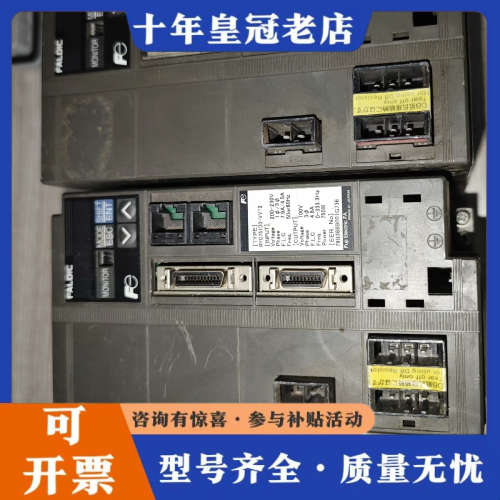 议价富士驱动器 RYC751D3-VVT2  750W议价