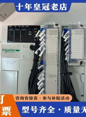 议价TSX3710101 实物图，无拆修。实物图，可维修