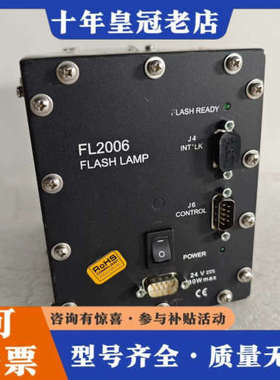 议价AMAT应用材料 0190-29889，Verity FL2议价