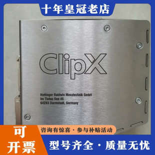 议价德国HBM信号放大器1 9成新议价 BM40