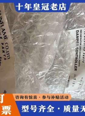 议价SUNFLAME焚烧炉 DAMPER CONTROLLER议价