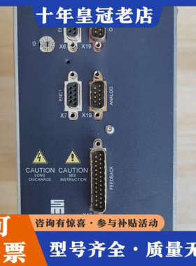 议价()SIEB & MEYER控制器SD2S议价