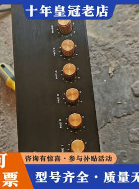 议价ASTEN LS-9301 音频前置放大器议价