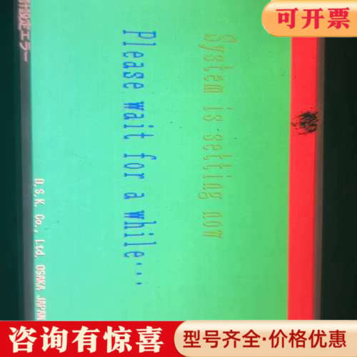 议价PROFACE触摸屏GP2401-TC41-24V，功能正常议价