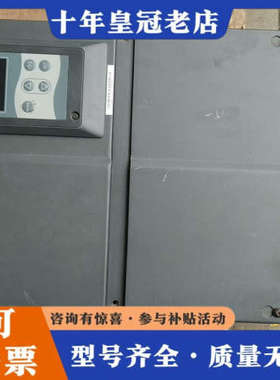 议价汇川IS550AT045I.功能好需要的联系议价