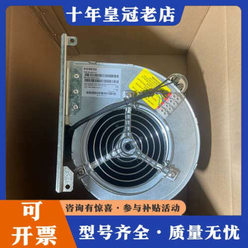 议价6SL3362-0AF01-0AA1 D2E16议价