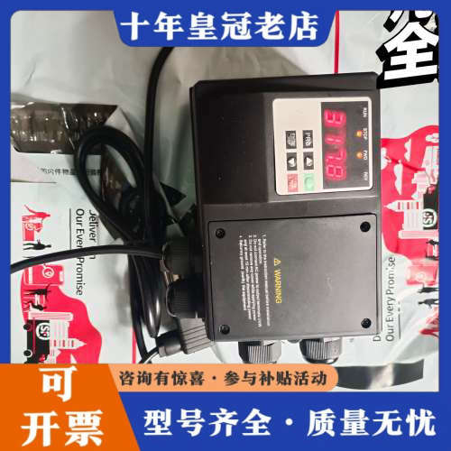 议价H5200P01D5K-BF  1.5kw带一个TK压力传感议价