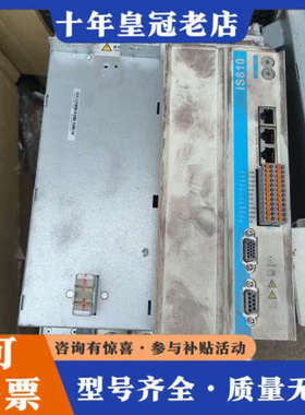 议价汇川IS810伺服驱动器议价