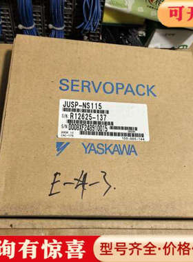 议价JUSP-NS115正品安川驱动器附加模块，工厂备件库存议价