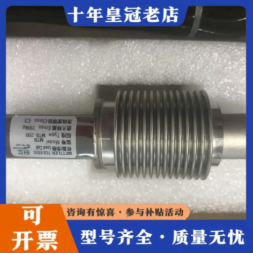 议价MT1260-50KG议价