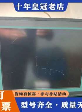 议价677B 工控机6AV7872-0BC20-0AC0，可维修