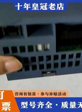 议价 S7-1200 CPU 1212C，6ES7 212可维修