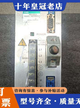 议价CKD AX9000GS驱动器议价