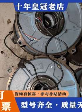 议价SEW制动器BE32B，适用于SEW整流器，额定转矩600N可维修