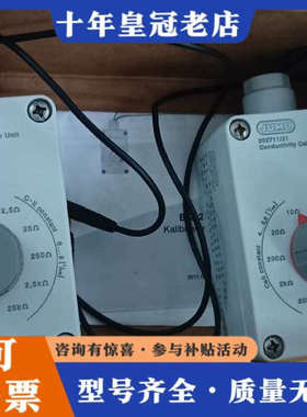 议价正品JUMO久茂 电导仪 202711/21 Condu议价