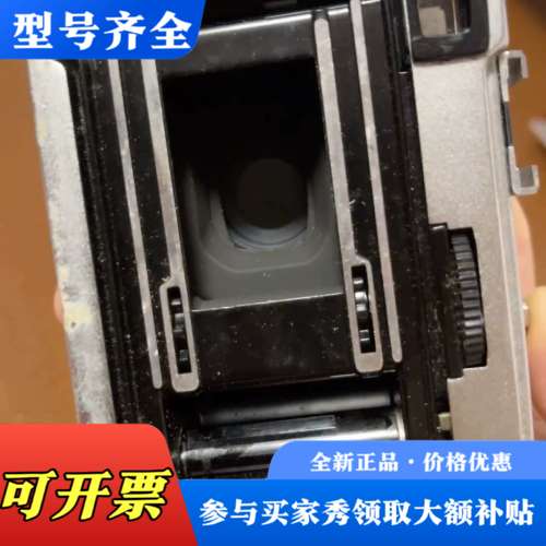 议价Olympus/奥林巴斯trip35金属旁轴议价