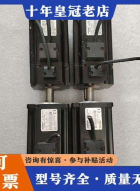 议价东菱80DNMA2-0D75CKAM伺服电机 750W议价