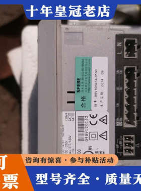 议价斯菲尔电能质量检测仪Sfere-100.需要的联系议价