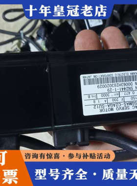 议价安川机器人电机SGMAS-C2AGA-SU12功能正议价