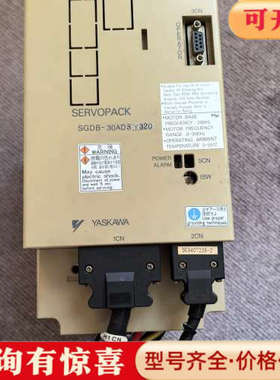 议价安川伺服驱动器SGDB-30ADSY320，几乎品。议价