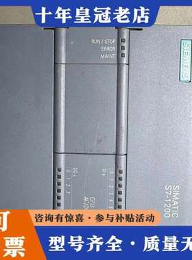 议价PLC CPU 1211C，型号6ES7 211-1B可维修