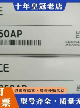 议价位移传感器LR-ZB250AP可维修