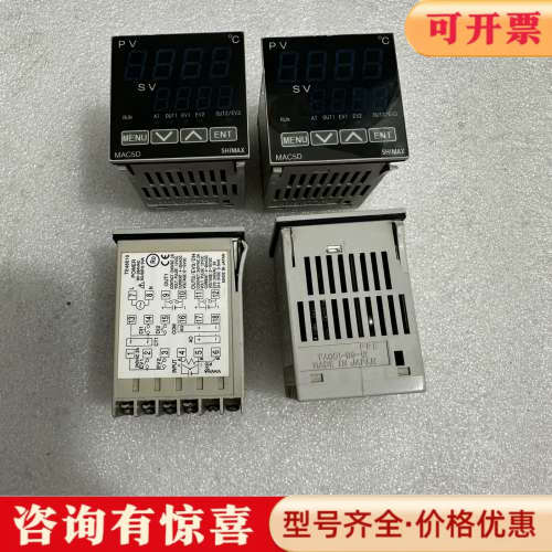 议价日本 岛通温控表  MAC5D-MlF-EN-NRN 实图议价
