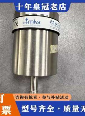 议价MKS 628D13TDE1B BARATRON CAPAC可维修
