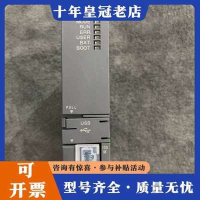 议价三菱PLC Q03UDECPU实物拍摄图可维修