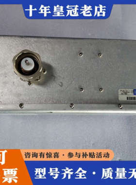 议价Lam Research射频传感器，型号853-080581议价