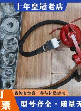 议价RIDGID   HKO-186可维修