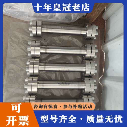 议价高压活塞容等，规格38×300mm，工作压力70MPa，温度议价