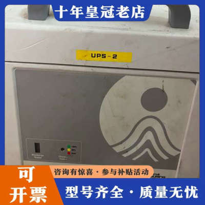 议价Powerpak2议价