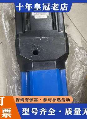 议价台达电机ECMA- E21320RS 4个可维修