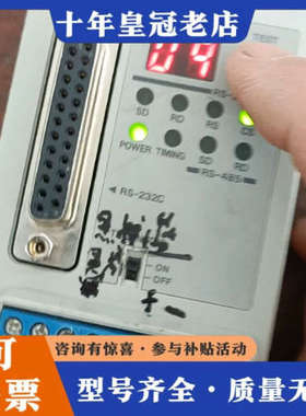 议价KEYENCEN-400，实物拍摄，通电如视频议价